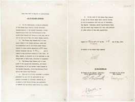 Акт о капитуляции Германии (англ.), Реймс, Франция, 7 мая 1945 г.